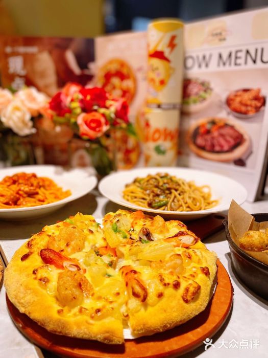 必胜客(WOW玉泉远洋店)图片