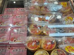 -味多美蛋糕(安定门店)