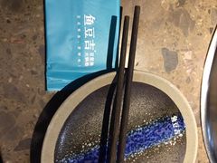 -鱼豆吉·豆浆鱼火锅(宜昌万达店)