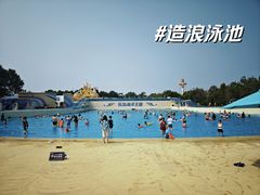 -秦皇岛乐岛海洋王国