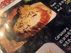 -MI WU FACTORY米屋美食工厂餐厅(绿地店)