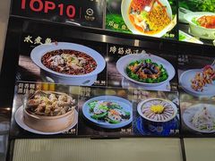 -瓦国小镇·果木烤鸭·融合菜(西口店)
