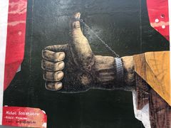 -柏林墙纪念馆
