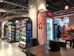 -盒马鲜生(王府广场店)