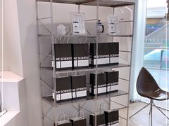 -科学家咖啡(恒隆广场店)