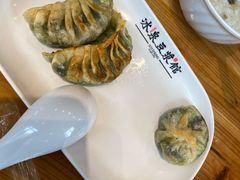 -冰泉豆浆馆(阳朔店)