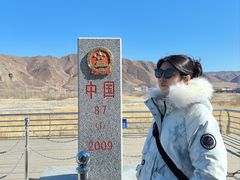 -图们国门景区