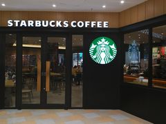 门面-星巴克臻选(华堂·新辰汇店)