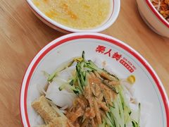 -秦人美食(区庄店)