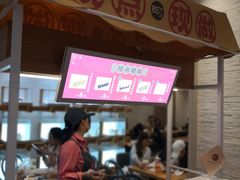 -85度C(广州石牌桥店)