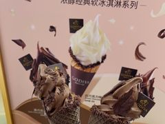 -GODIVA(港汇恒隆广场)