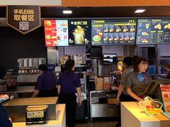 -麦当劳(文化西路店)
