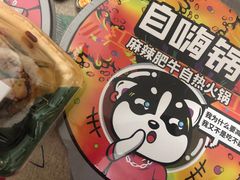 -盒马鲜生(大行宫店)