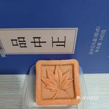 烤鸭店出下午茶？？？