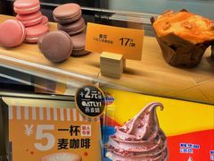 -麦当劳(王顶堤店)