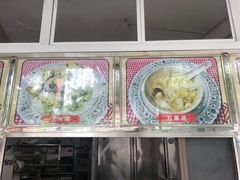 -老福合沟无米粿甜汤粿品店