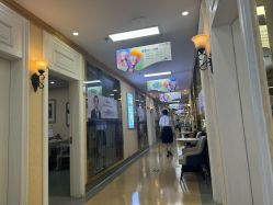 -武汉五洲整形外科医院