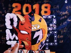 -大猫儿轰趴·团建·年会聚会(朝外店)