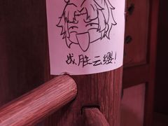 -暴风岛沉浸式体验馆(百联世纪店)