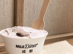 -无印良品餐堂 MUJI Diner(成都太古里店)
