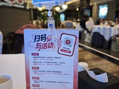 -万龙洲海鲜(大兴绿地缤纷城店)