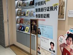 -海马体照相馆(成都来福士广场店)