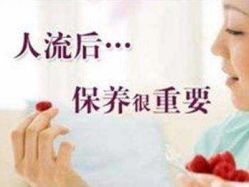 -邢台妇产医院