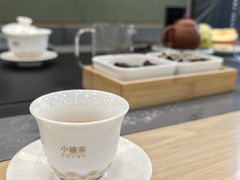 -小罐茶(济南恒隆广场店)