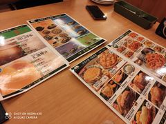 -萨莉亚意式餐厅(永旺购物中心店)