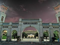 -西宁市东关清真大寺