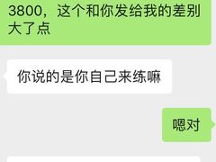 -Answer Fitness 答案健身(奥体店)