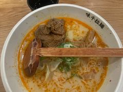 -味千拉面(广州白云机场T1西二店)