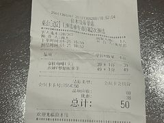 -良木缘咖啡西餐(蜀汉路店)
