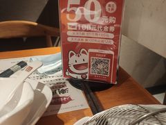 -海银海记潮汕牛肉火锅(新港中路海珠店)