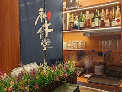 -和牛食堂•BISTRO(广州首店)
