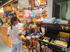 -茶话弄(中贸广场店)