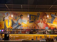 -新楚记烧烤·酒场·夺命肥肠(车公庙店)
