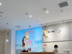 -Blueglass酸奶(财富购物中心店)