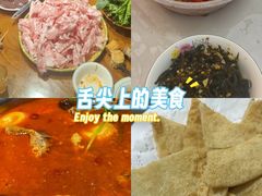 -陈五哥大排档(湘江世纪城店)