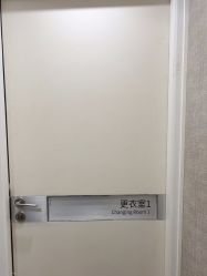 点击看大图 -深圳鹏爱秀琪医疗美容医院