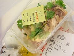 -振鼎鸡(丰庄路店)
