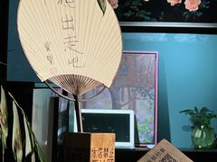 -出走咖啡·面包(宋庄店)
