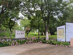-鸿山遗址博物馆