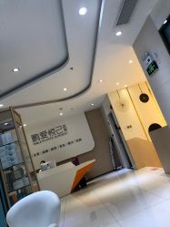 -深圳鹏爱悦心医疗美容医院