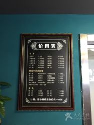 -刺客纹画纹身·洗纹身·穿孔饰品