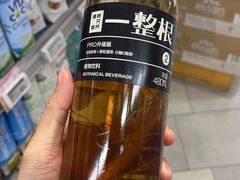 -Olé精品超市(沈阳万象城店)