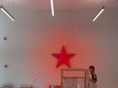 -红星前进面包牛奶公司(五道口购物中心店)