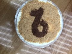 -快乐柠檬happylemon(印象城店)