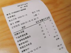 -阿那亚第一食堂 Cafeteria 1