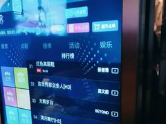 -骑士KTV(红谷滩万达店)